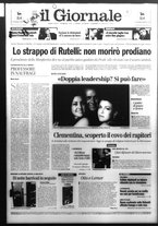 giornale/CFI0438329/2005/n. 119 del 20 maggio